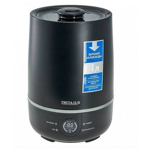 Увлажнители DELTA LUX DE-3705 черный 1300350 458100₽