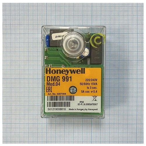 топочный автомат honeywell mmi 811 1 mod 63 Топочный автомат Satronic/Honeywell DMG991 mod.04 0357004