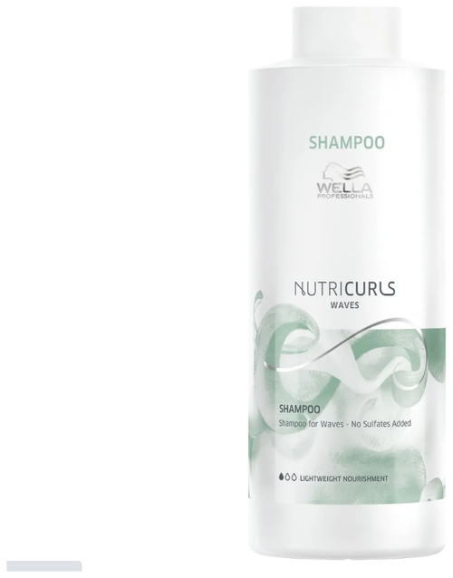 Wella Professionals Nutricurls No Sulfates Шампунь бессульфатный для вьющихся волос 1000 мл