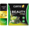 Чай зеленый Curtis Beauty виноград в пирамидках - изображение