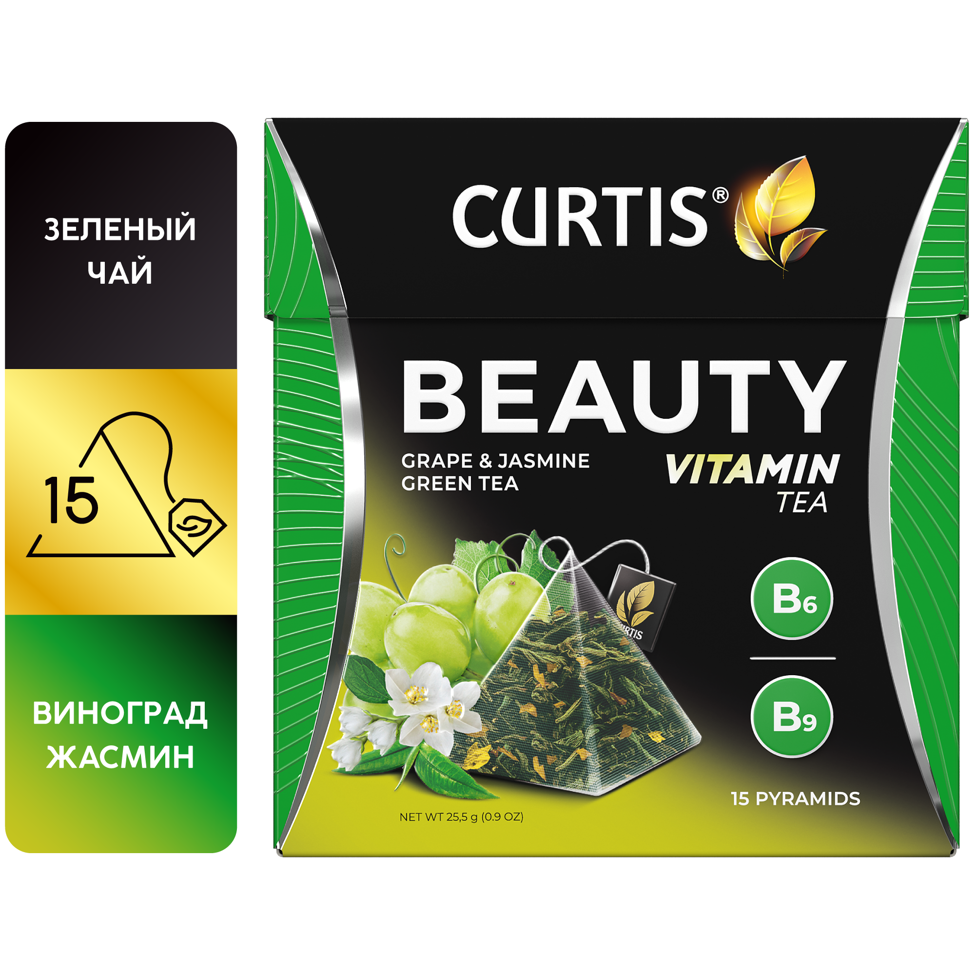 Чай зеленый Curtis "Beauty" в пирамидках, 15 пак.