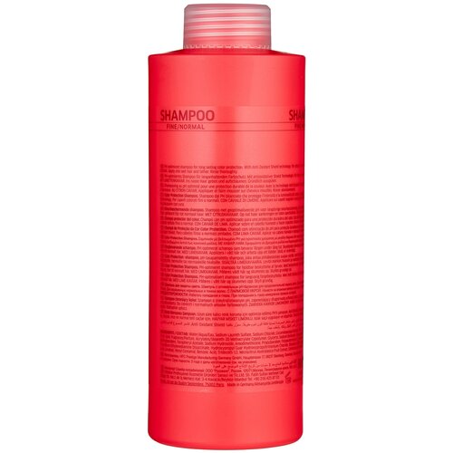 Wella Professional Invigo Color Brilliance Шампунь для защиты цвета тонких и нормальных волос 1000 мл