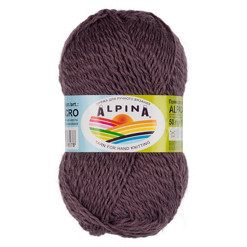 Пряжа ALPINA "ALPACA ACRO" 44% мериносовая шерсть, 38% акрил, 18% альпака, 4 шт * 50 г, 150 м № 07 фиолетовый