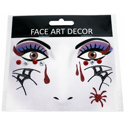 Наклейка на лицо Шрамы блестящие Кровавая паутина