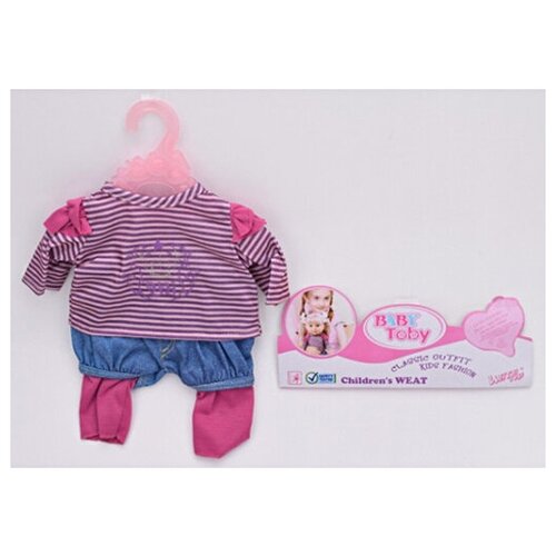 Одежда для кукол в пакете