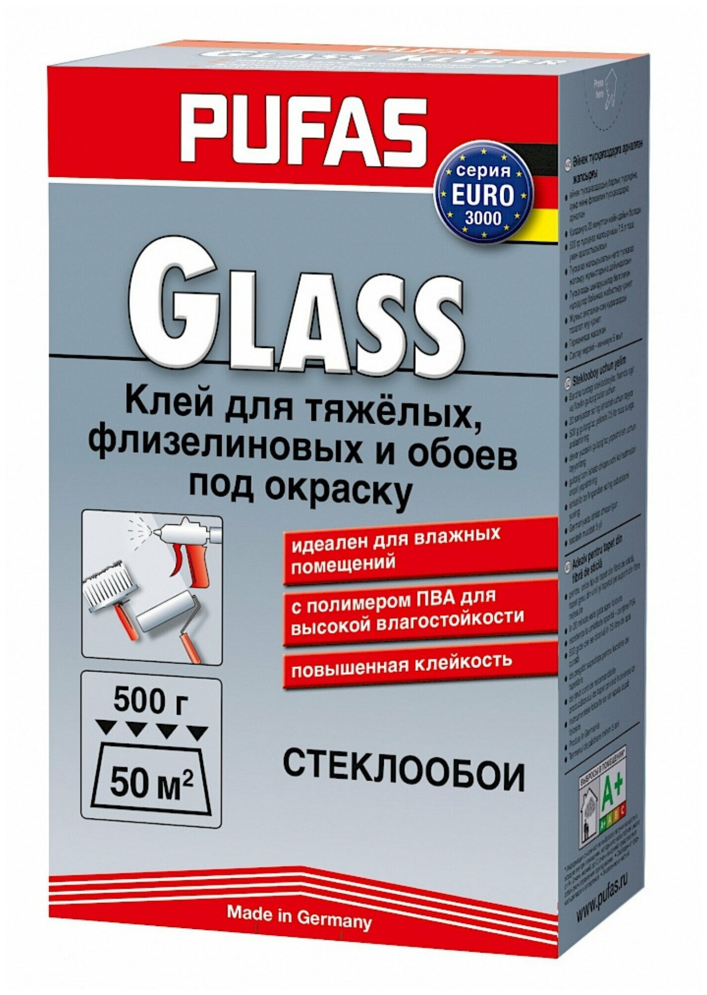 Pufas EURO 3000 Glass Клей для обоев флизелиновый, обойный клей под стеклообои и других тяжелых покрытий, 500 г