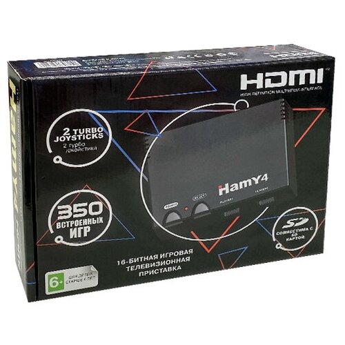 Игровая приставка Hamy 4 HDMI (350 игр) Classic