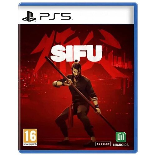 Игра Sifu для PlayStation 5