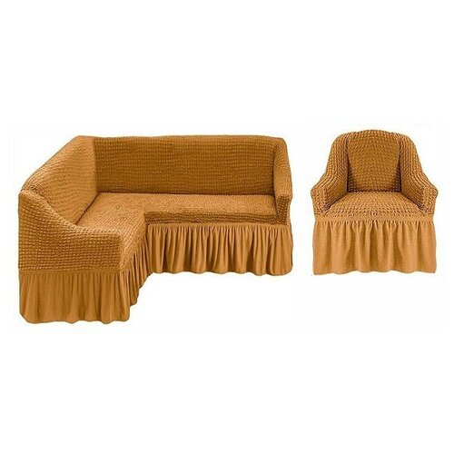 Чехол для мягкой мебели угловой диван + 1 кресло Горчичный