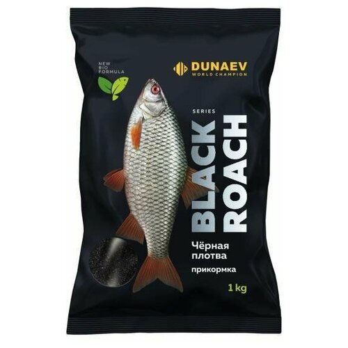 Дунаев Прикормка DUNAEV BLACK Series 1 кг ROАCH (Плотва)