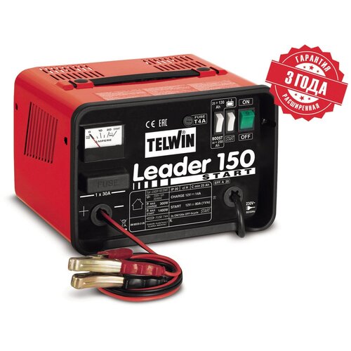 фото Пуско-зарядное устройство telwin leader 150 start 230v