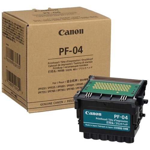 3630B001 Печатающая головка PF-04 Canon (O)