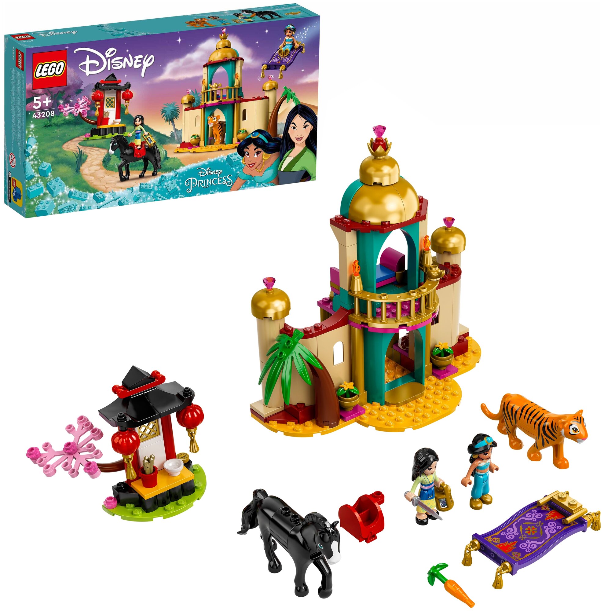 Конструктор Lego Disney Princess Приключения Жасмин и Мулан, - фото №3