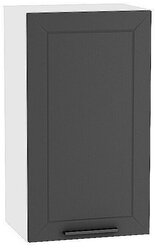 Шкаф кухонный навесной Полюс 40 см, МДФ Soft-touch темно-серый