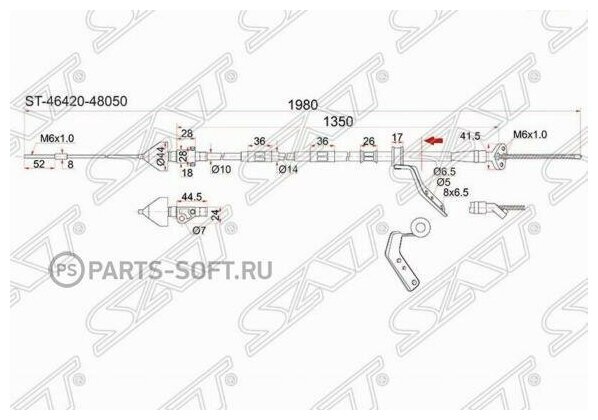 SAT ST4642048050 Трос ручника TY Kluger ACU/MCU20 2WD RH