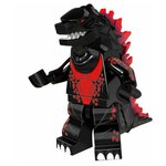 Минифигурка Black Godzilla / Годзилла - изображение