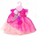 Одежда для пупсов YALE BABY платье, диадема BABY DOLL BLC85 - изображение