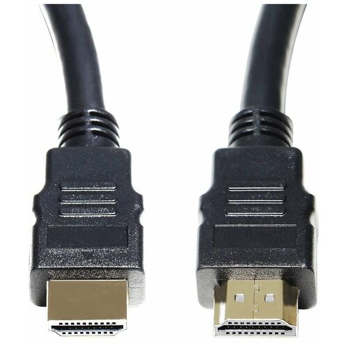 Аксессуар KS-is HDMI M - HDMI M v2.0 4K 5m KS-485-5 аксессуар ks is hdmi m m v2 1 8k 5m ks 486 5