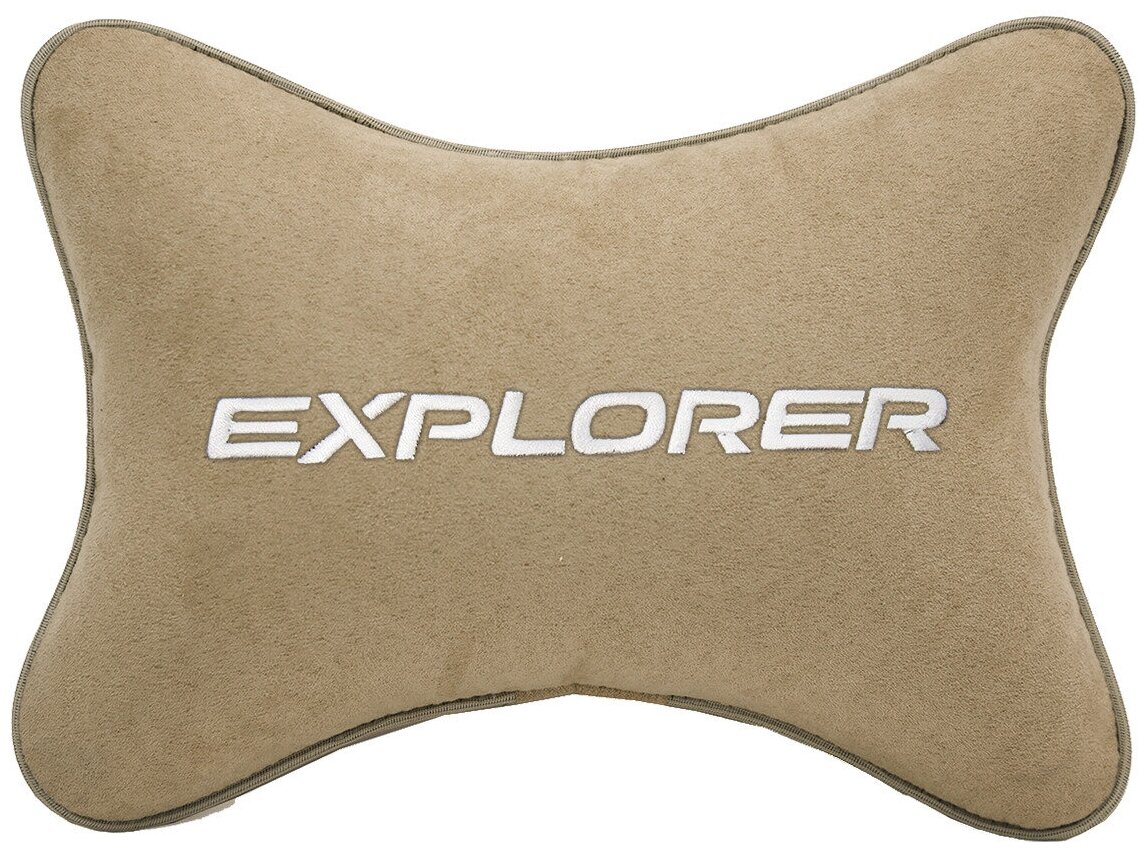 Автомобильная подушка на подголовник алькантара Beige с логотипом автомобиля FORD Explorer
