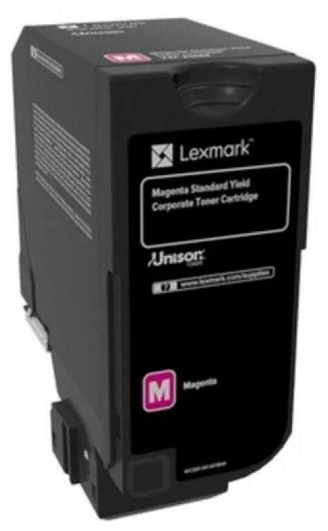 Картридж Lexmark 74C5SME, 7000 стр, пурпурный - фото №3