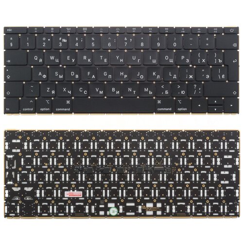 Клавиатура для ноутбука Apple MacBook 12 Retina A1534 Mid 2017 Г-образный Enter 968000₽