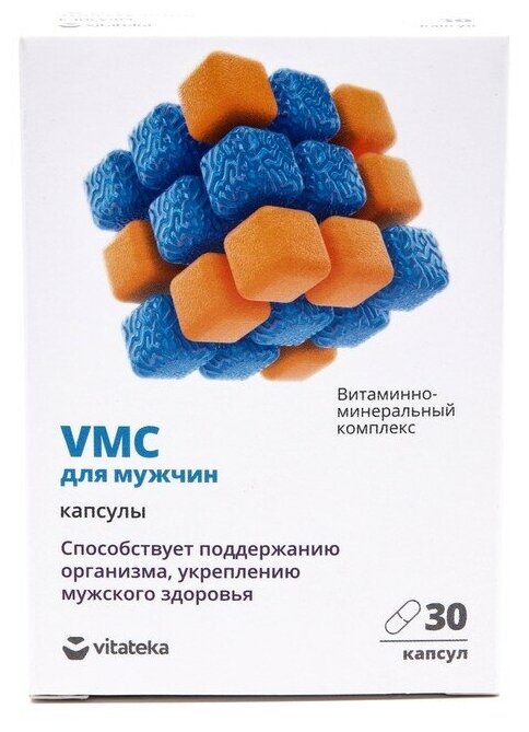 Витатека Витаминно-минеральный комплекс для мужчин Витатека VMC 30 капсул по 0.75 г