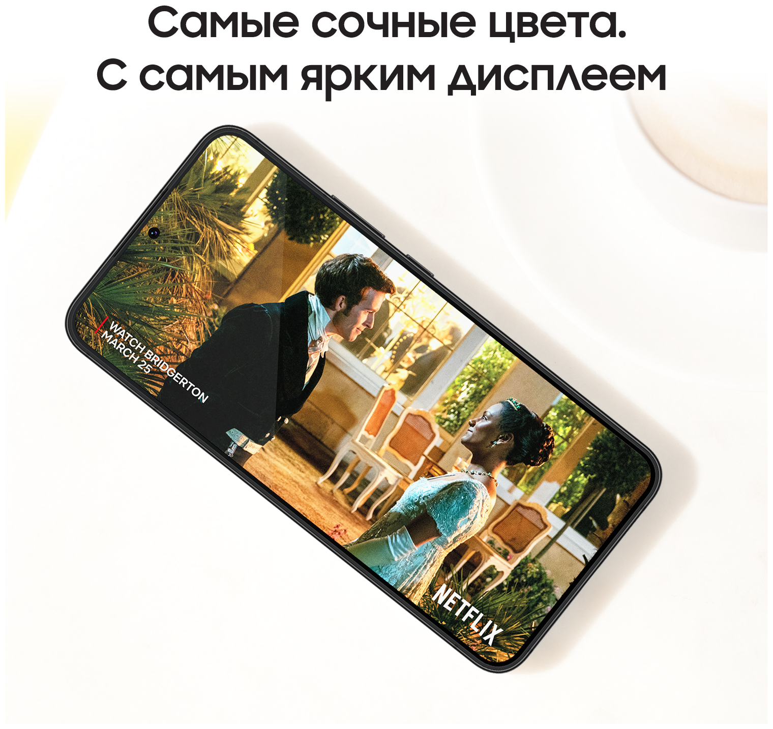 Смартфон Samsung Galaxy S22 S901 8/256Gb Global Black - фото №12