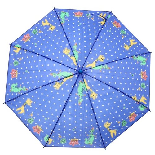 Зонт-трость Ultramarine, синий зонт детский полет в лето 80см