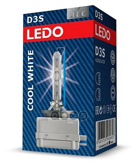 Лампа d3s 6000к Ledo cool white Ledo 42302LXCW