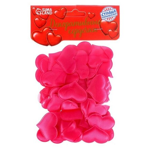Сердечки декоративные, набор 50 шт, 3,2 см, цвет фуксия конфеты конфитой драже стиль со вкусом браслетик сердечки 50 шт
