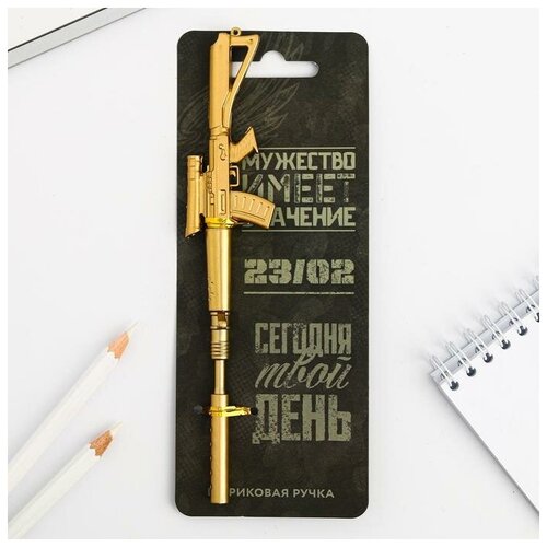 Ручка винтовка Мужество имеет значение 474₽