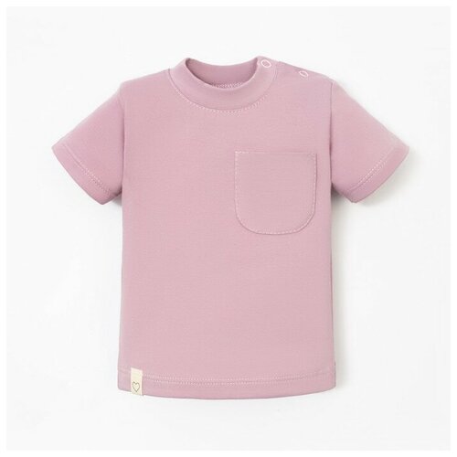 Футболка Крошка Я, размер 86, розовый комплект детский футболка сарафан рост 86 92 см цвет розовый