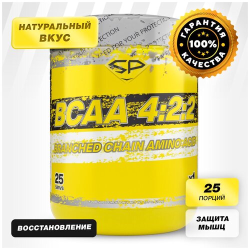 BCAA 4:2:2 Аминокислоты STEELPOWER 200 гр, Натуральный, Без вкуса (ВСАА / БЦАА для похудения без сахара без углеводов)