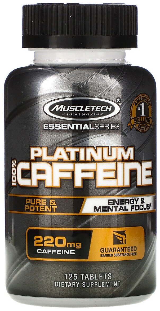 MuscleTech Platinum 100% Caffeine (220 мг) 125 таблеток