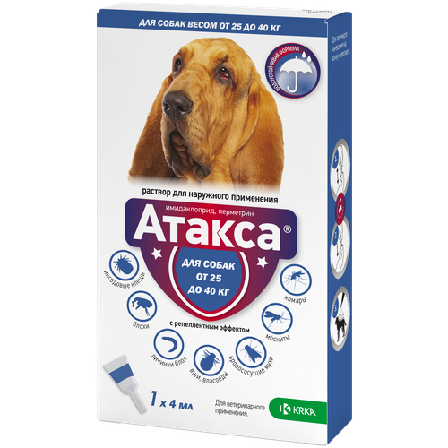 KRKA Атакса №1 капли для собак свыше 25 кг 4 мл капли для собак авз барс от блох клещей вшей и комаров от 20 до 40кг 2 68мл 1 пипетка