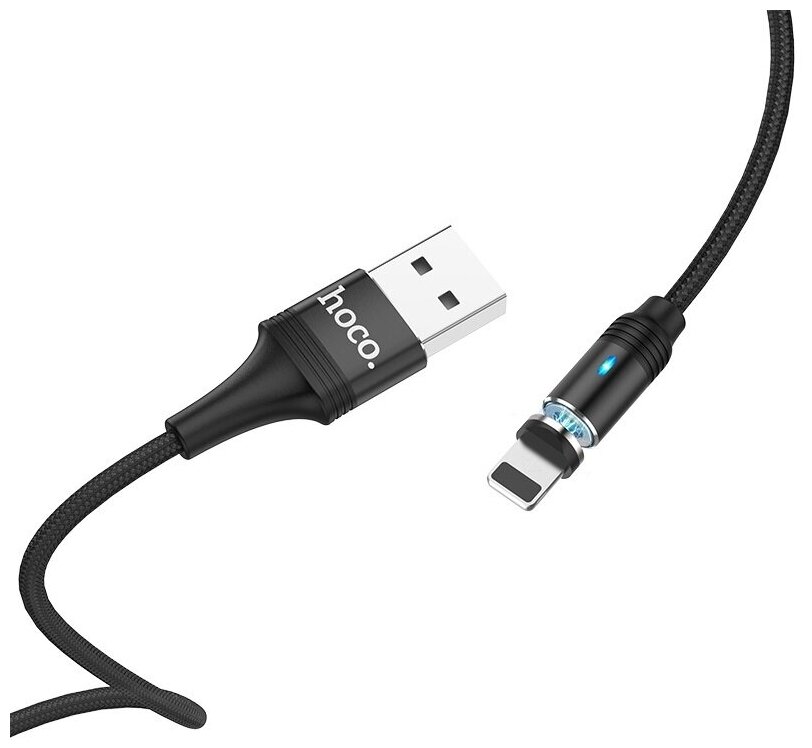 USB кабель Hoco U76 Fresh Magnetic Lightning, 1.2м, черный