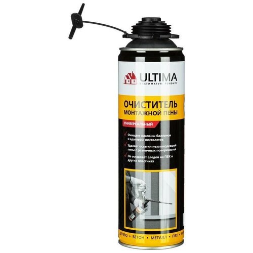 Очиститель монтажной пены Ultima 500мл 296₽