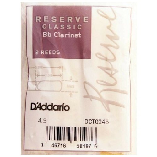 Трости для кларнета Rico DCT0245 Reserve Classic аксессуар для духовых инструментов rico rrp05bsx150