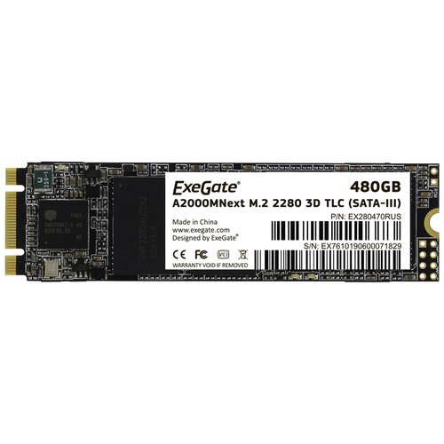 Накопитель SSD M.2 2280 480GB ExeGate Next A2000TS480 (SATA-III, 22x80mm, 3D TLC)EX280470RUS