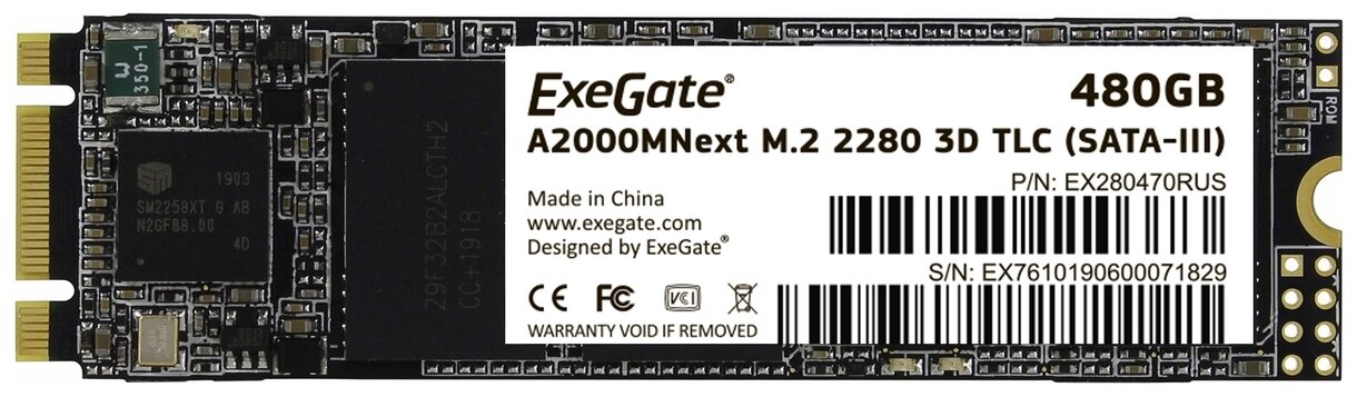 EXEGATE SSD M.2 480GB Next EX280470RUS