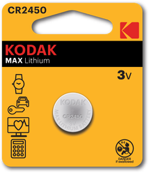 Батарейки Kodak CR2450-BL1 MAX Lithium, 1шт