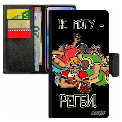 фото Чехол книжка на мобильный iphone 7, "не могу - у меня регби!" юмор спорт utaupia