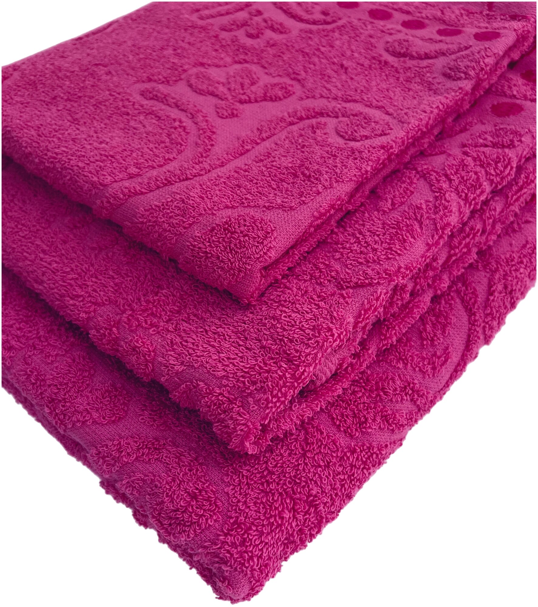 Набор махровых полотенец 3 шт. Вышневолоцкий текстиль, цвет фуксия - фотография № 4