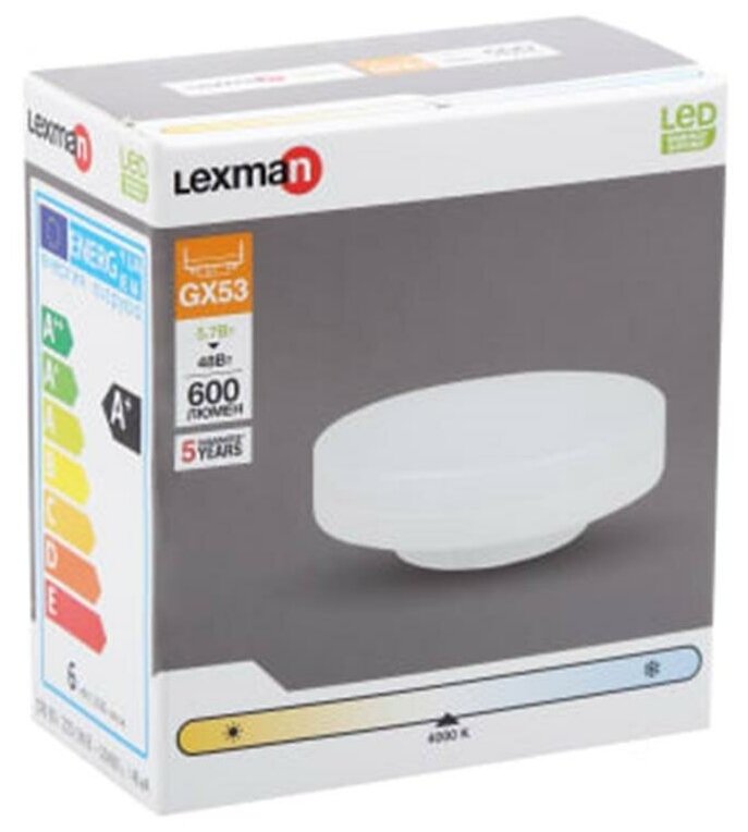 Lexman gx53 sale