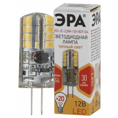 фото Эра лампа светодиодная эра g4 2,5w 2700k прозрачная led jc-2,5w-12v-827-g4 б0033191