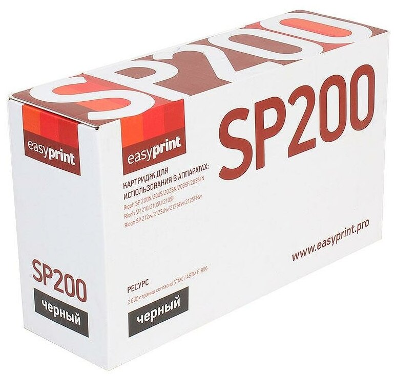 Картридж EasyPrint LR-SP200HE для Ricoh SP200/202/203/210/212 черный 2600стр - фото №2