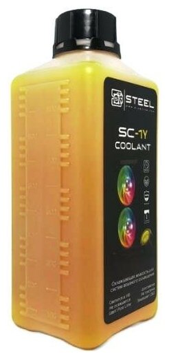 Жидкость для систем водяного охлаждения СВО Steel Coolant SC-1Y жёлтая 1 литр