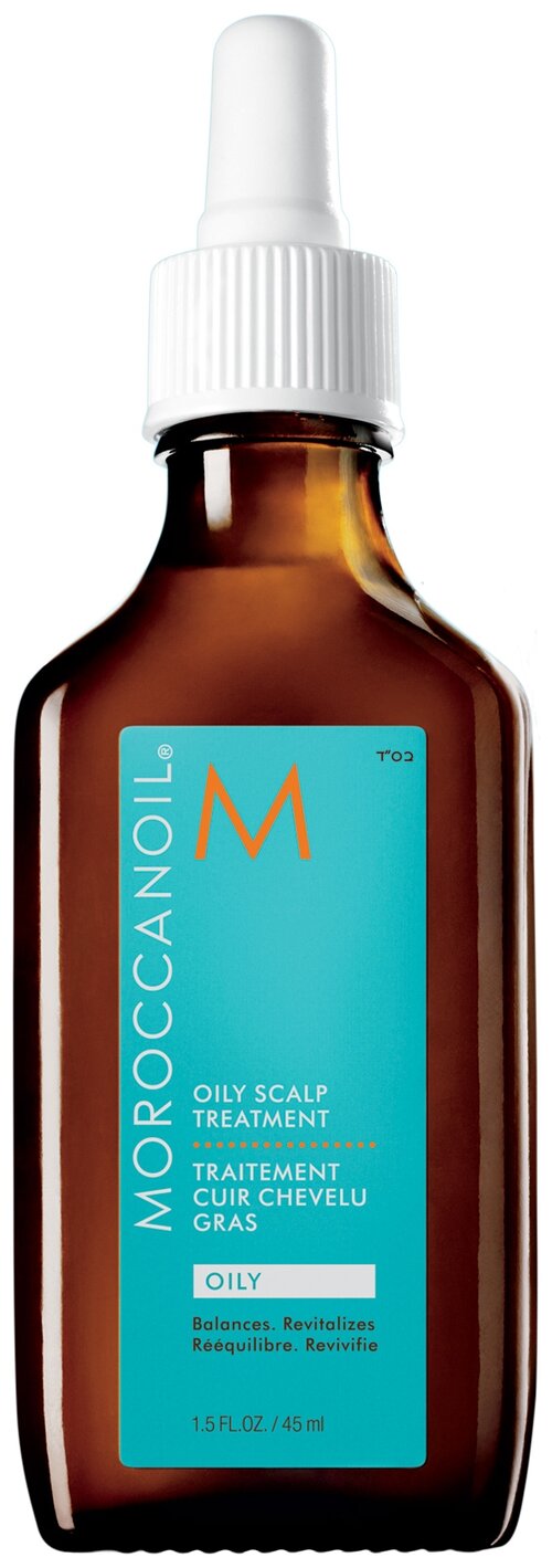 Moroccanoil средство для жирной кожи головы, 45 г, 45 мл, бутылка