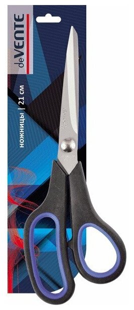 Ножницы канцелярские 21 см deVENTE Titanium, титановые лезвия, двухцветные прорезиненные кольца
