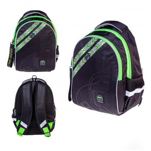 фото Рюкзак hatber primary school-музыка